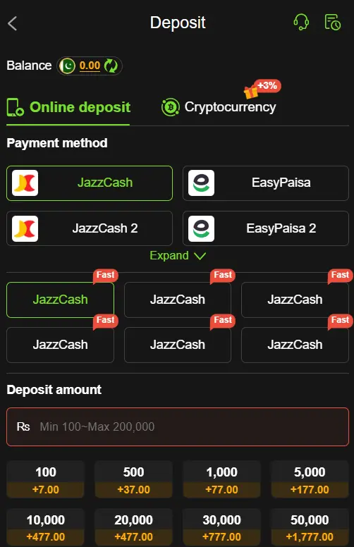 Deposit