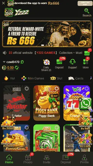 y222 game