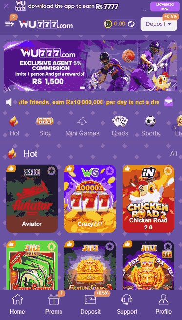 WU777 GAME